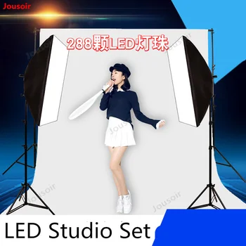 LED Studio Double lamp set softbox portrait clothing lighting box photo photographic equipment Props CD50 T03
LED Studio Double lamp set softbox portrait clothing lighting box photo photographic equipment Props CD50 T03