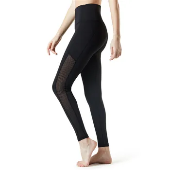 2019 Women's High Waist Solid Yoga Pants Workout Running Sports Leggings Pants Sportswear Gym Leggings Sport Hollow Tights
2019 Women's High Waist Solid Yoga Pants Workout Running Sports Leggings Pants Sportswear Gym Leggings Sport Hollow Tights