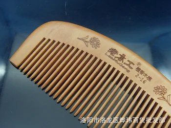 by dhl or ems 200pcs Pocket Wooden Comb Super Wood Combs No Static Beard Comb Hair Styling Tool
by dhl or ems 200pcs Pocket Wooden Comb Super Wood Combs No Static Beard Comb Hair Styling Tool