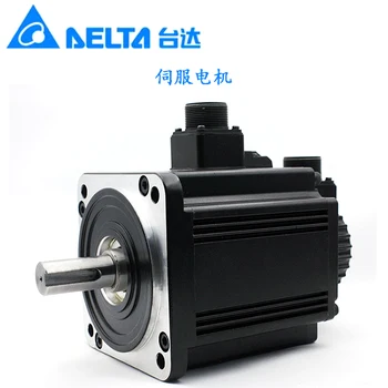 Original Delta A2 Series 3KW with brake servo motor ECMA-F11830SS, Torque range: 0.32N-m ~ 47.74N-m
Original Delta A2 Series 3KW with brake servo motor ECMA-F11830SS, Torque range: 0.32N-m ~ 47.74N-m