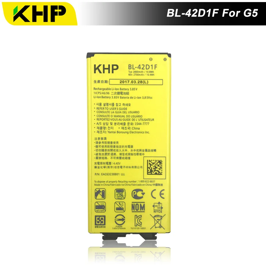 2019 KHP NEW 100% BL-42D1F Phone Battery For LG G5 H868 H860 F700K H850 Real 2800mAh High Quality Mobile Replacement Battery
2019 KHP NEW 100% BL-42D1F Phone Battery For LG G5 H868 H860 F700K H850 Real 2800mAh High Quality Mobile Replacement Battery