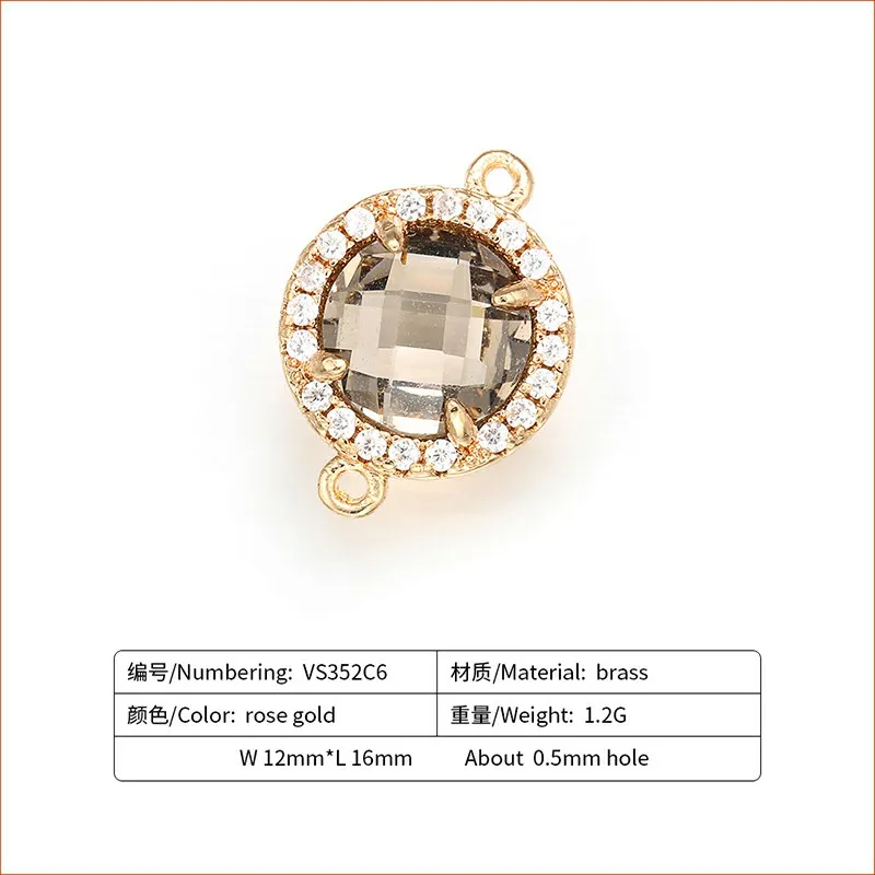 VS352C6