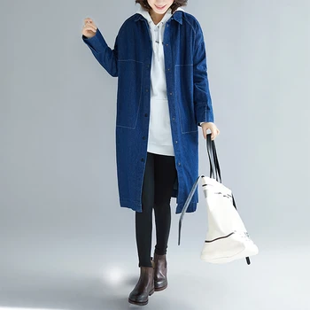 Casual Harajuku Hippie Boho Loose Baggy Cowboy Denim Blue Boyfriend Jeans Windbreaker Women Jacket Autumn Spring Trench Coat
Casual Harajuku Hippie Boho Loose Baggy Cowboy Denim Blue Boyfriend Jeans Windbreaker Women Jacket Autumn Spring Trench Coat