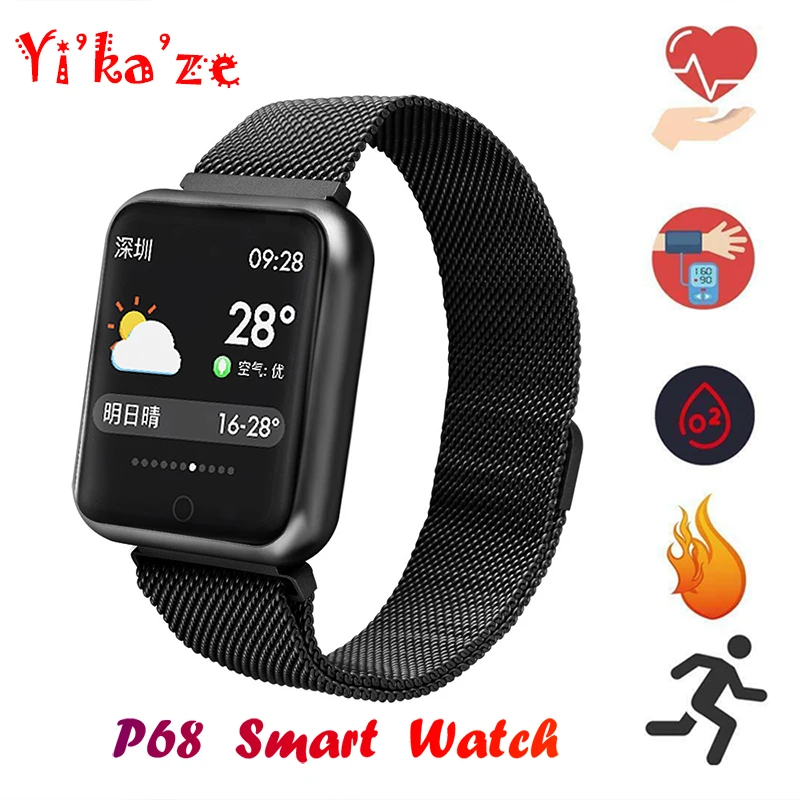 P68 Smart Watch Men Women IP68 Blood Pressure Oxygen Heart Rate Monitor Watch Steps Calories Mileage Tracker Smartwatch PK IWO 8
P68 Smart Watch Men Women IP68 Blood Pressure Oxygen Heart Rate Monitor Watch Steps Calories Mileage Tracker Smartwatch PK IWO 8