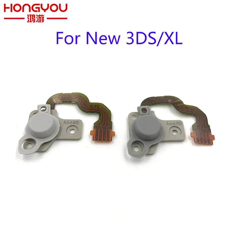 Original Right button Analog Sticks Module Joystick C joystick & Grip Caps for New 3DS / New 3DS XL LL
Original Right button Analog Sticks Module Joystick C joystick & Grip Caps for New 3DS / New 3DS XL LL