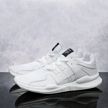 Professionele Loopschoenen Mannen Ultras Ademend Sneakers EQT ADV Ondersteuning Kussen 2 Max Size 45 Man Buitenshuis Athletic Trainers(China)