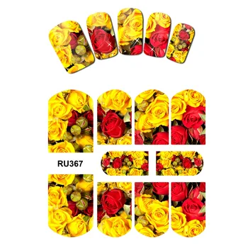 UPRETTEGO NAIL ART BEAUTY WATER DECAL SLIDER NAIL STICKER TROPICAL DAISY ROSE VINE CHRYSANTHEMUM RU367-372
UPRETTEGO NAIL ART BEAUTY WATER DECAL SLIDER NAIL STICKER TROPICAL DAISY ROSE VINE CHRYSANTHEMUM RU367-372