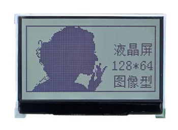 30PIN COG SPI 12864 LCD Graphic Module ST7565R Controller White Backlight Parallel Interface
30PIN COG SPI 12864 LCD Graphic Module ST7565R Controller White Backlight Parallel Interface