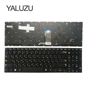 YALUZU Russian Laptop keyboard for Samsung 880Z5E 870Z5E 770Z5E 780Z5E 670Z5 670Z5E RU backlit keyboard layout 680Z5E black new
YALUZU Russian Laptop keyboard for Samsung 880Z5E 870Z5E 770Z5E 780Z5E 670Z5 670Z5E RU backlit keyboard layout 680Z5E black new