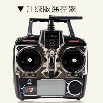 Upgrade New Transmitter Remote Control For WL Toys V911 Single Blade Rc Spare Parts R/C Helicopter Accessories
Upgrade New Transmitter Remote Control For WL Toys V911 Single Blade Rc Spare Parts R/C Helicopter Accessories