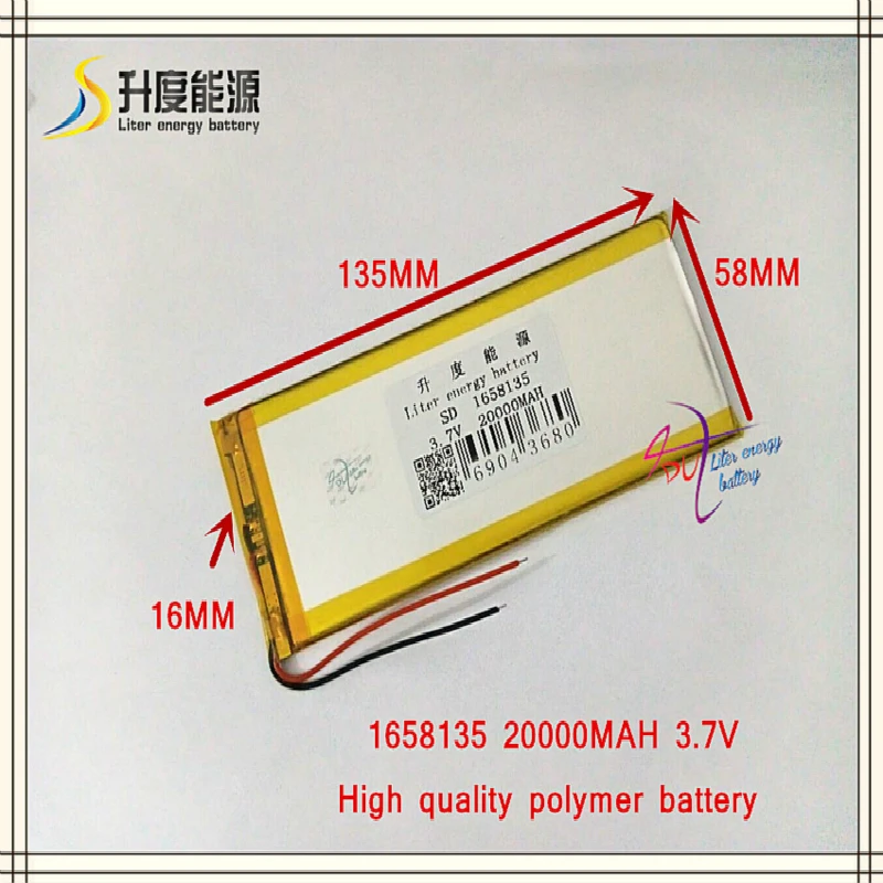 1658135 3.7V 20000mAH 1660135 Polymer lithium ion / Li-ion battery for tablet pc,cell phone,POWER BANK,
1658135 3.7V 20000mAH 1660135 Polymer lithium ion / Li-ion battery for tablet pc,cell phone,POWER BANK,