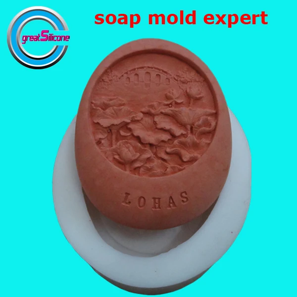 Oval Lohas Soap Molds 3D Silicone Mold for Soap Decorating Crafts Molds 
Oval Lohas Soap Molds 3D Silicone Mold for Soap Decorating Crafts Molds