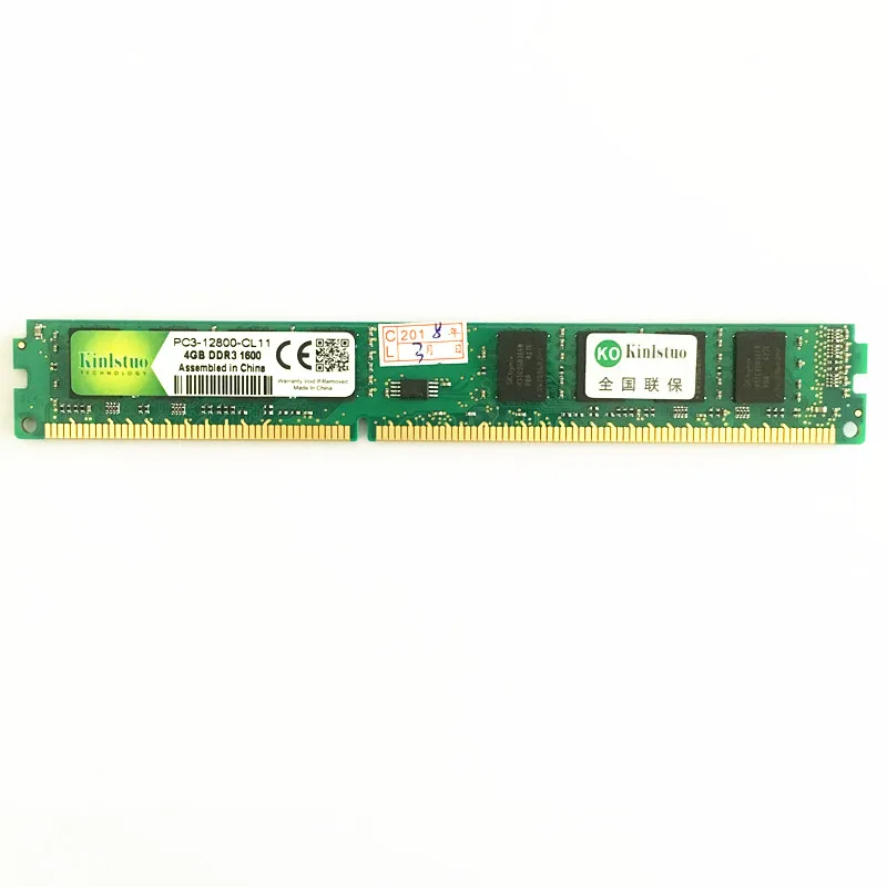 ddr3 4gb 8