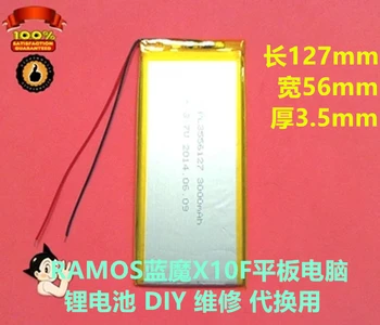 Large capacity 3.7V polymer lithium battery, RAMOS Ramos, X10F Tablet PC, lithium battery, 3000mAh general purpose
Large capacity 3.7V polymer lithium battery, RAMOS Ramos, X10F Tablet PC, lithium battery, 3000mAh general purpose