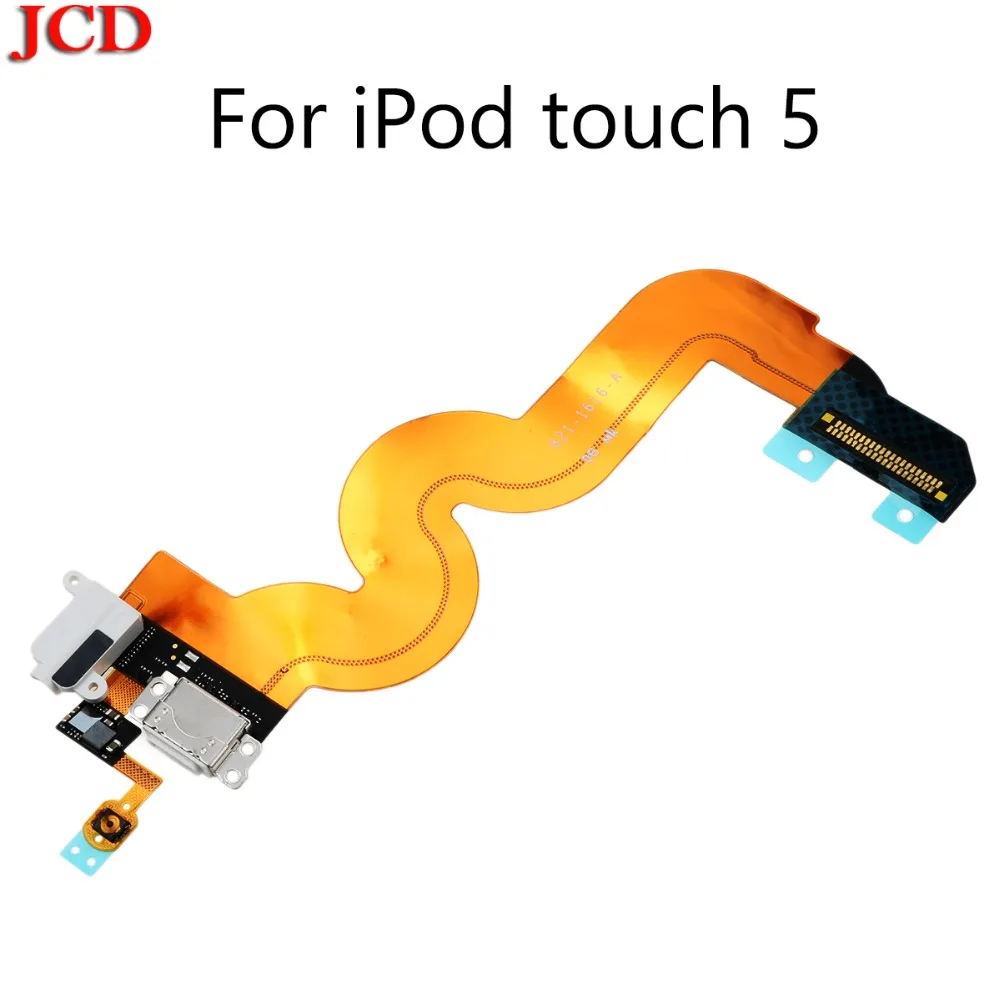 WP-520 iPod touch 5