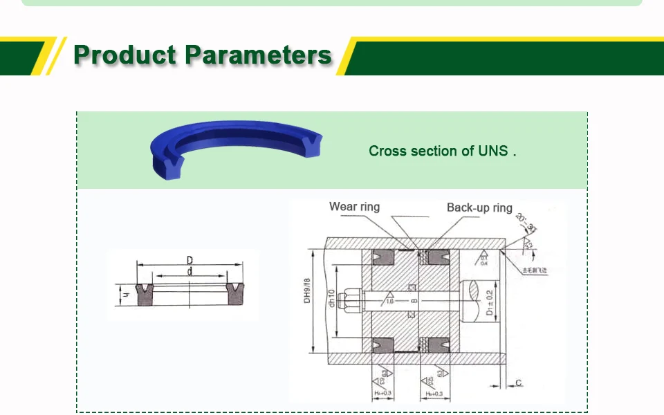 UNS Hydraulic Oil Seal (4)