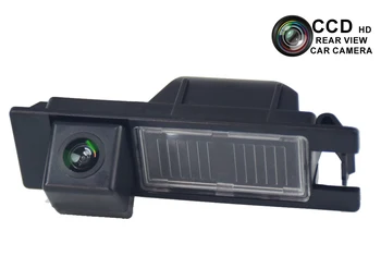 Car Reversing Rear View Camera for OPEL ASTRA H CORSA D MERIVA A VECTRA C ZAFIRA B CCD Vehicle Parking Assist Backup Camera
Car Reversing Rear View Camera for OPEL ASTRA H CORSA D MERIVA A VECTRA C ZAFIRA B CCD Vehicle Parking Assist Backup Camera