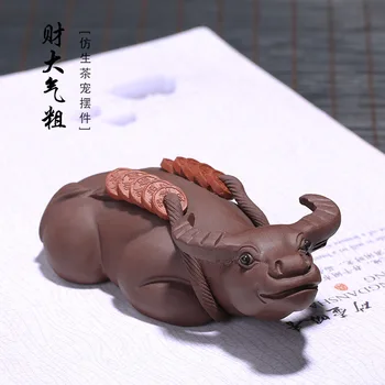 Yixing Zisha tea pet tea set tea tray home decoration accessories lucky treasure tea pet wholesale custom
Yixing Zisha tea pet tea set tea tray home decoration accessories lucky treasure tea pet wholesale custom