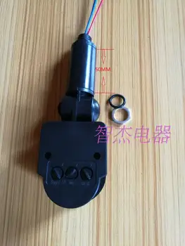 LED Spotlight Human Infrared Sensor Probe Induction Switch with Light Control Function Extended Black
LED Spotlight Human Infrared Sensor Probe Induction Switch with Light Control Function Extended Black