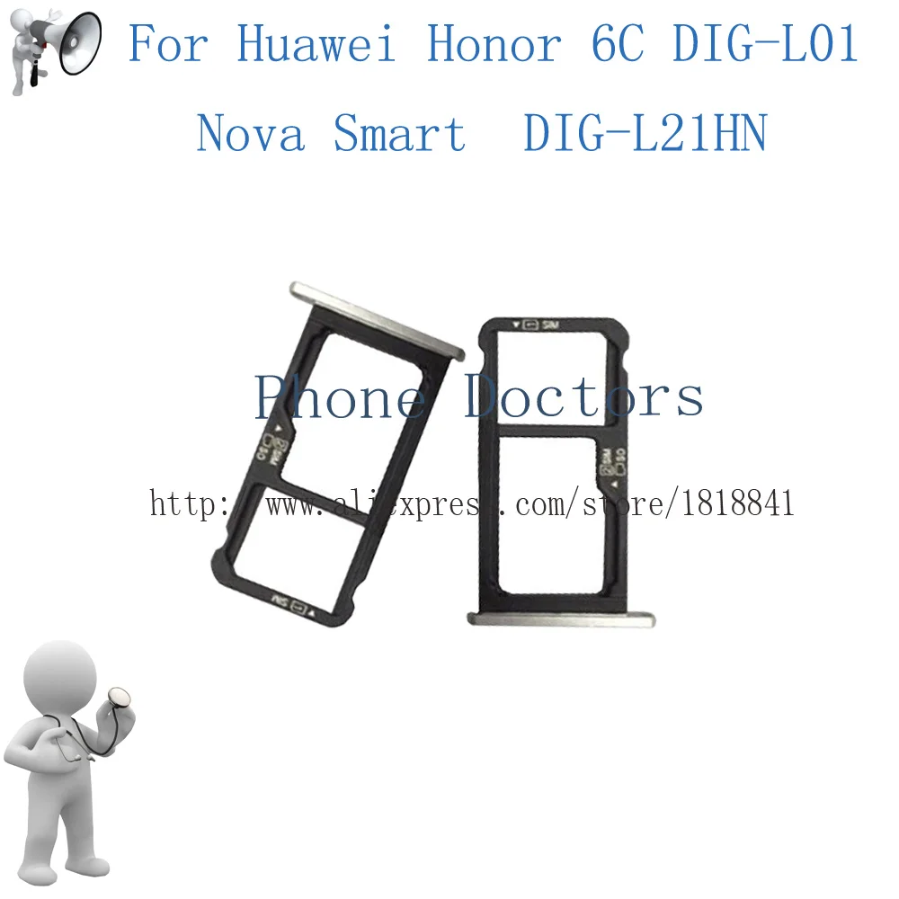 Для huawei Honor 6C DIG L01/Nova Smart L21HN лоток для sim карт держатель Micro SD слот адаптер запчасти