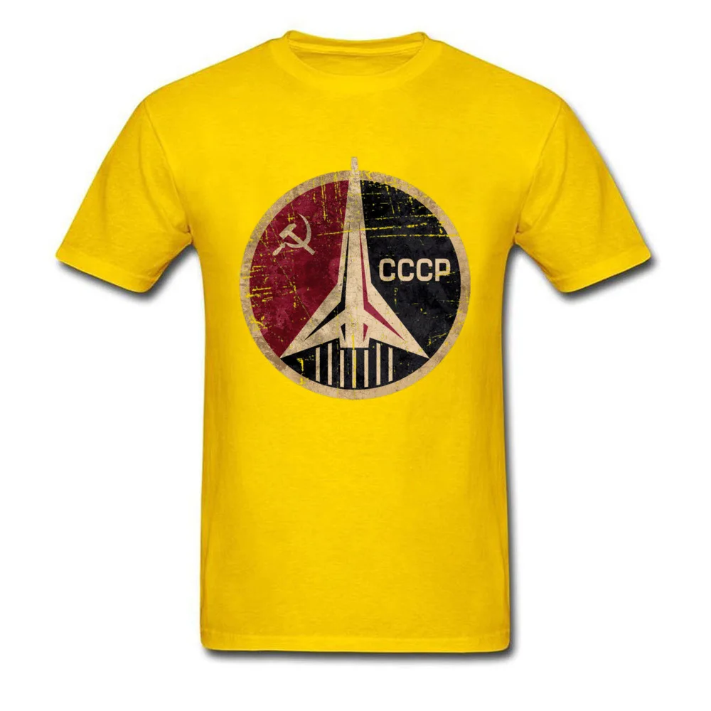 26CC001 T Shirts Cheap Short Sleeve Custom Pure Cotton O-Neck Men's Tops Shirt Street Tee Shirts NEW YEAR DAY Drop Shipping 26CC001 yellow