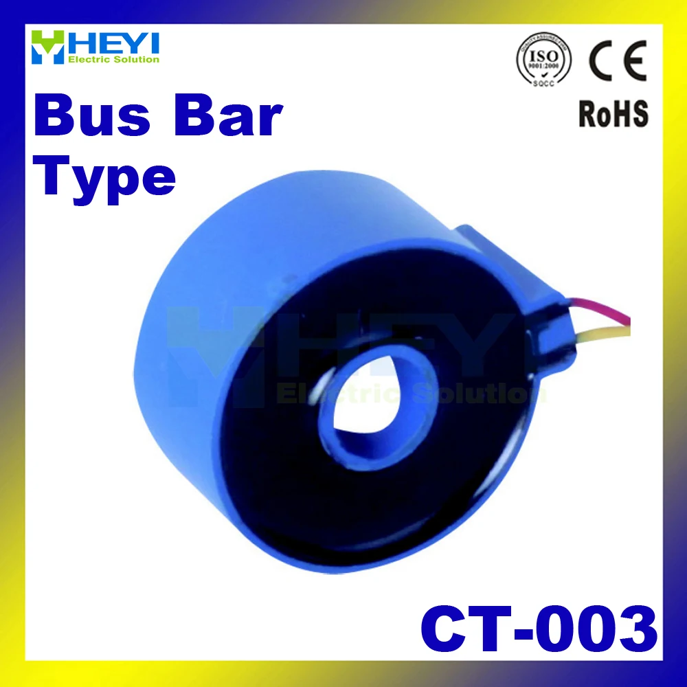 Electric meter mini current transformer CT-003 window size 8mm Micro Precision current transformer
Electric meter mini current transformer CT-003 window size 8mm Micro Precision current transformer