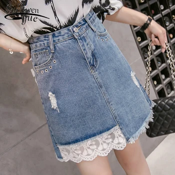 The new spring 2019 net yarn splicing women hole MIDI package hip women's skirt A-Line Neutral simplicity with lady fan 1963 50
The new spring 2019 net yarn splicing women hole MIDI package hip women's skirt A-Line Neutral simplicity with lady fan 1963 50