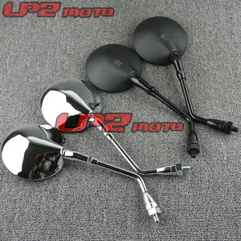 Reflector Rearview Mirrors Suitable For HONDA SHADOW400 CB500 CB750 CB1100 CB1000 CB1300
Reflector Rearview Mirrors Suitable For HONDA SHADOW400 CB500 CB750 CB1100 CB1000 CB1300