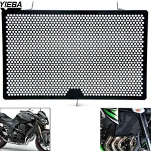 Motorcycle Radiator Guard Protector Grille Cover for KAWASAKI Z750 Z800 Z1000 Z1000SX NINJA1000 ZR1000F ZR1000G ZRT00B ZRT00D
Motorcycle Radiator Guard Protector Grille Cover for KAWASAKI Z750 Z800 Z1000 Z1000SX NINJA1000 ZR1000F ZR1000G ZRT00B ZRT00D