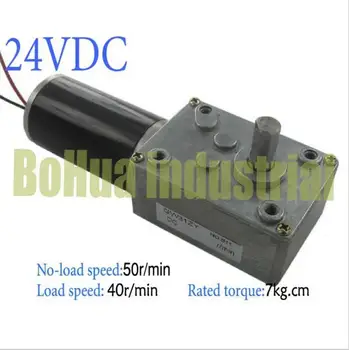 Free shipping 24V/ 50rpm Worm gear motors, Cartesian steering gear motors, worm gear motors, DC motors
Free shipping 24V/ 50rpm Worm gear motors, Cartesian steering gear motors, worm gear motors, DC motors