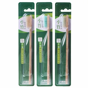 19cm Double Soft Toothbrush Bamboo Fibre With Wooden Handle Eco-friendly For Adults 
19cm Double Soft Toothbrush Bamboo Fibre With Wooden Handle Eco-friendly For Adults