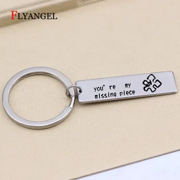 Engraved You're my missing piece Puzzle Keychain Couples Boyfriend Girlfriend Jewelry Bag Car Key Chain Fashion Keyring Gift
Engraved You're my missing piece Puzzle Keychain Couples Boyfriend Girlfriend Jewelry Bag Car Key Chain Fashion Keyring Gift