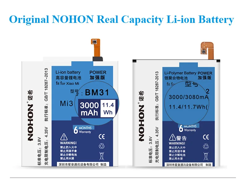 Original NOHON Battery For Xiaomi Mi4 Battery BM32 3080mAh Replacement Mobile Phone Batteries For Xiaomi Mi 4 Bateria Free Tools (4)