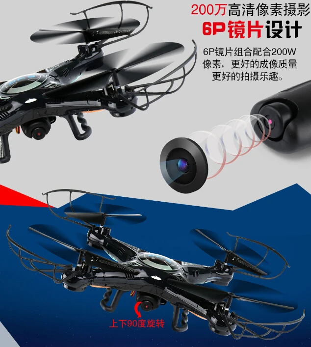 QQ20170414173134