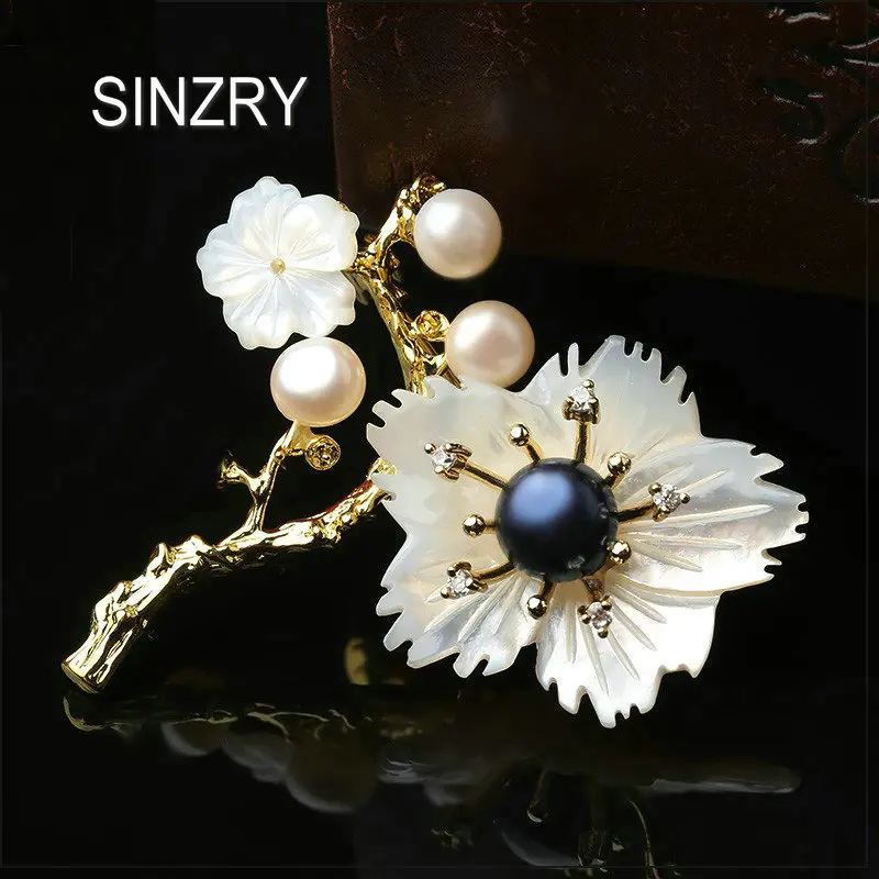SINZRY new 2018 Natural shell flowers DIY brooch pin lady wraps buckles fashionable jewelry gift
SINZRY new 2018 Natural shell flowers DIY brooch pin lady wraps buckles fashionable jewelry gift