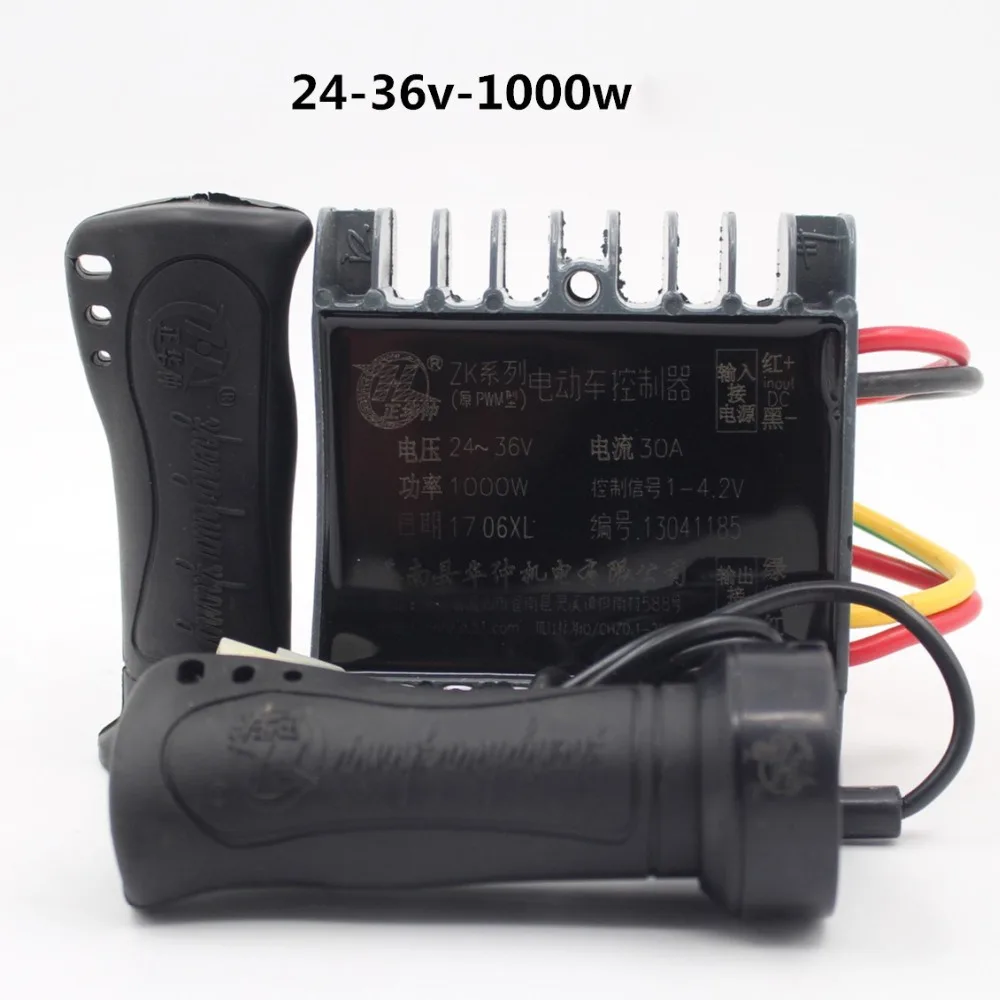 free shipping YK43B 1000W 24V-36V electric bike kit electric motor controller brushed controller
free shipping YK43B 1000W 24V-36V electric bike kit electric motor controller brushed controller