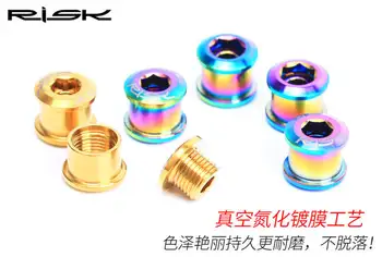 RISK Titanium Alloy Chain Wheel Screw TC4 Single Chainwheel Screw BMX Mountain Road Bicycle Chain Ring Screw Gold Rainbow Color
RISK Titanium Alloy Chain Wheel Screw TC4 Single Chainwheel Screw BMX Mountain Road Bicycle Chain Ring Screw Gold Rainbow Color