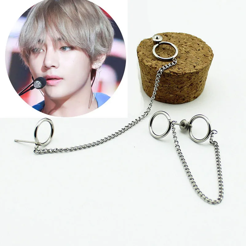 New Korea Fashion POP Long Chain Titanium Steel Earrings KPOP Circle Round Earring For Women Men Unisex Fans Jewelry Brincos
New Korea Fashion POP Long Chain Titanium Steel Earrings KPOP Circle Round Earring For Women Men Unisex Fans Jewelry Brincos