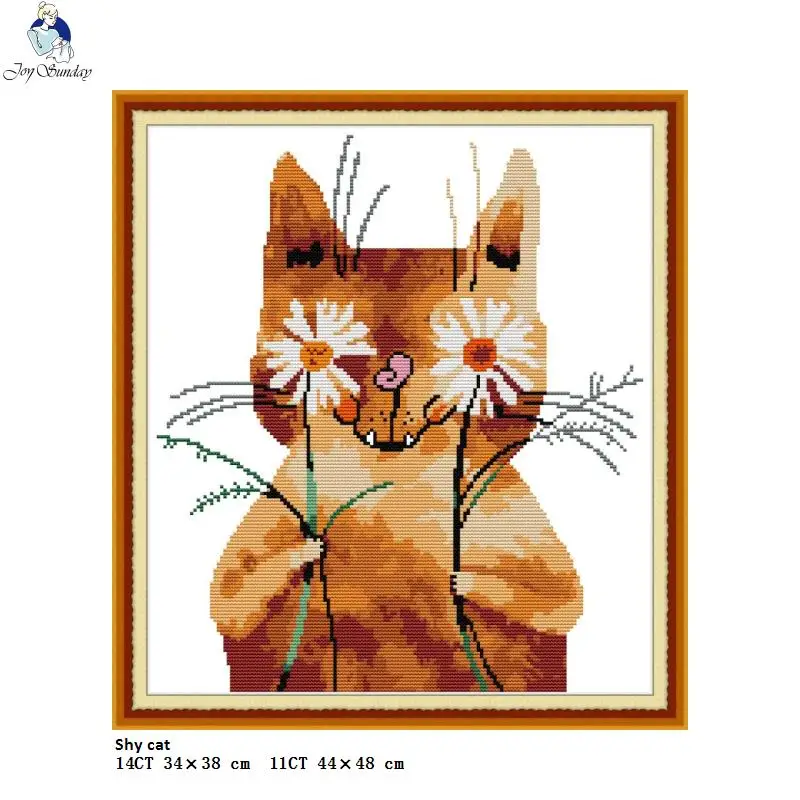 Shy Cat Pattern Cross Stitch Kit 11CT Printed Fabric 14CT Counted Canvas Chinese Crafts Cross-stitch Embroidery DMC Thread Sets
Shy Cat Pattern Cross Stitch Kit 11CT Printed Fabric 14CT Counted Canvas Chinese Crafts Cross-stitch Embroidery DMC Thread Sets
