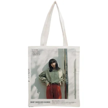 Custom Mei Nagano Tote Bag Reusable Handbag Women Shoulder Foldable Canvas Shopping Bags Customize your image
Custom Mei Nagano Tote Bag Reusable Handbag Women Shoulder Foldable Canvas Shopping Bags Customize your image