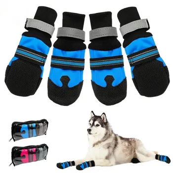 Waterproof Winter Pet Dog Shoes Anti-Slip Snow Pet Boots Paw Protector Warm Reflective for Medium Large Dogs Labrador Husky
Waterproof Winter Pet Dog Shoes Anti-Slip Snow Pet Boots Paw Protector Warm Reflective for Medium Large Dogs Labrador Husky