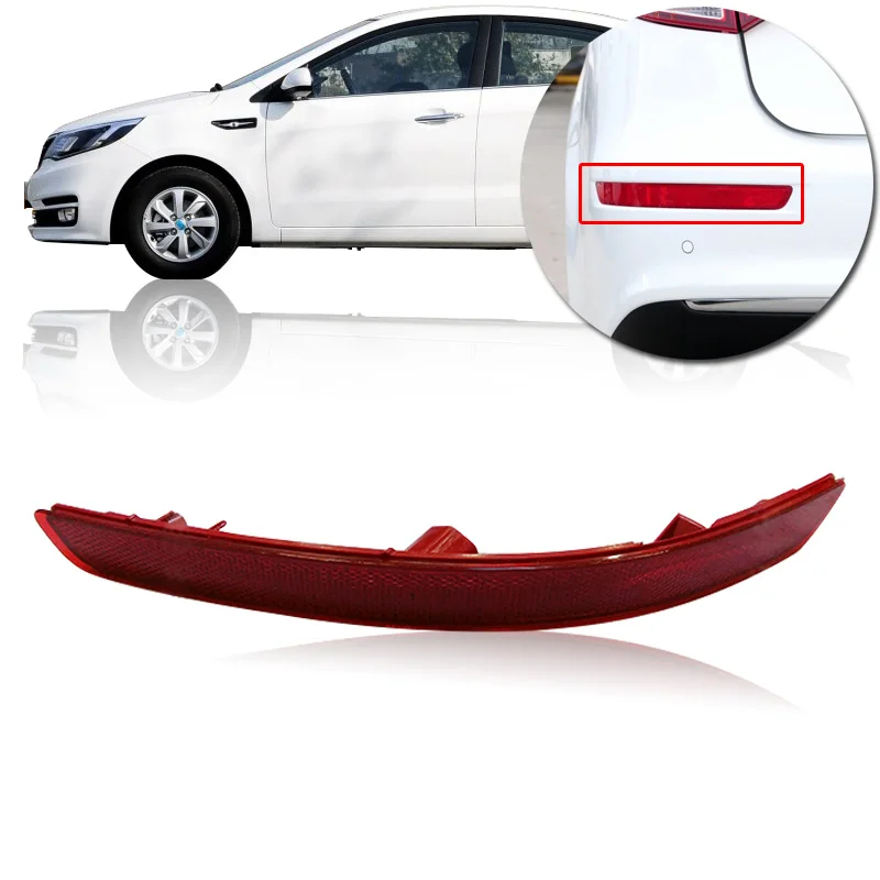 CAPQX For KIA K2 2015 2016 2017 Rear reflecter Bumper Reflector light lamp rear fog light
CAPQX For KIA K2 2015 2016 2017 Rear reflecter Bumper Reflector light lamp rear fog light