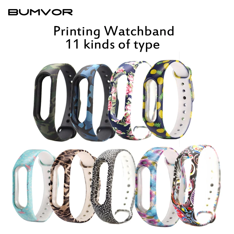 BUMVOR multi-color colorful silicone wrist band bracelet colorful pattern replacement strap Miband 2 millet Mi band2 wristband
BUMVOR multi-color colorful silicone wrist band bracelet colorful pattern replacement strap Miband 2 millet Mi band2 wristband