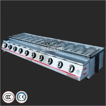 Gas Barbecue Camping Grill Smokeless Stoves BBQ Clean Smokehouse Kebab Grill Grate Stainless Steel bbq Oven for home/outdoor
Gas Barbecue Camping Grill Smokeless Stoves BBQ Clean Smokehouse Kebab Grill Grate Stainless Steel bbq Oven for home/outdoor