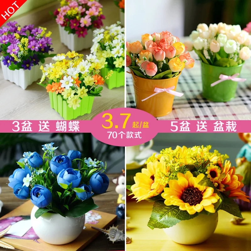 Silk flower bouquet plastic flowers floral ornaments wholesale jewelry set simulation room Home Furnishing flower pot
Silk flower bouquet plastic flowers floral ornaments wholesale jewelry set simulation room Home Furnishing flower pot