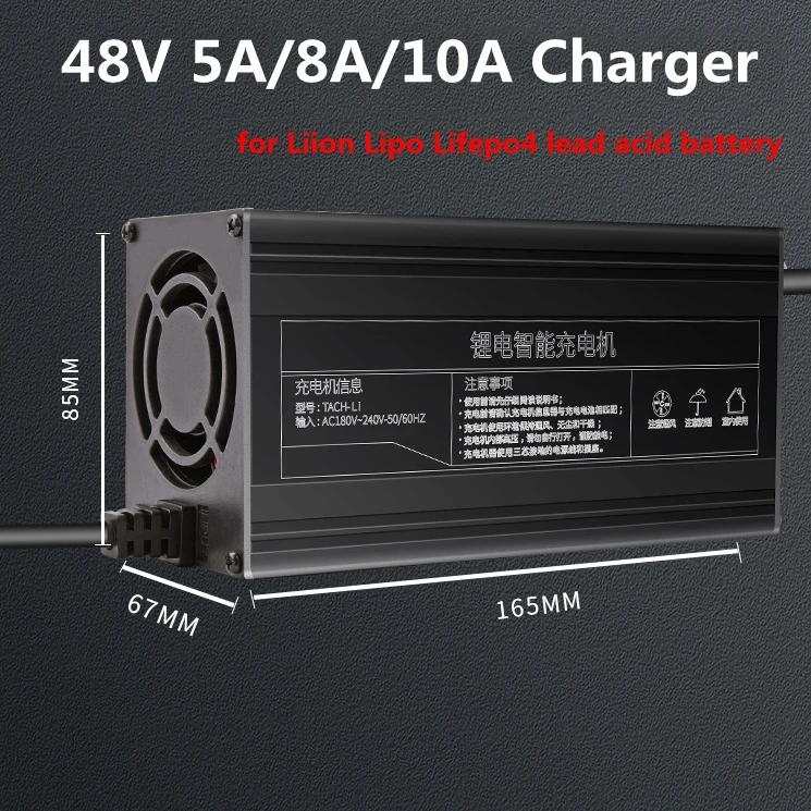 48V 5A 8A 10A Smart Charger for lithium battery for 13S li ion lipo 16S lifepo4 20s LTO battery pack output 54.6V 58.4V 56V
48V 5A 8A 10A Smart Charger for lithium battery for 13S li ion lipo 16S lifepo4 20s LTO battery pack output 54.6V 58.4V 56V