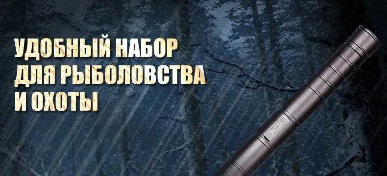 tool_01