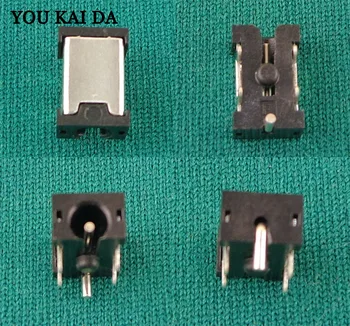 50pcs/lot free shipping 0.7mm Tablet PC netbook Charge dc power jack for Vido N90 and MP3 MP4
50pcs/lot free shipping 0.7mm Tablet PC netbook Charge dc power jack for Vido N90 and MP3 MP4