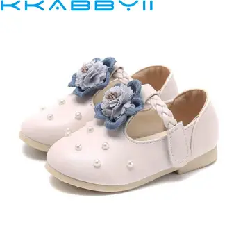 PU Leather Soft Girls Shoes Flower Kids Shoes Toddler Girl Leather Shoes With Floral Pearl Wedding Party Dress Shoes
PU Leather Soft Girls Shoes Flower Kids Shoes Toddler Girl Leather Shoes With Floral Pearl Wedding Party Dress Shoes