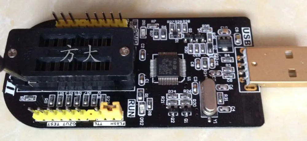 Для RT5350 MT7620 специальный SPI Flash BIOS материнской платы | Компьютеры и офис